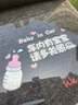 智騁車(chē)內有寶寶車(chē)貼女司機babyincar新手上路車(chē)里嬰兒汽車(chē)警示反光貼 曬單實(shí)拍圖