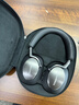 寶華韋健Bowers&Wilkins(B&W) Px8 無(wú)線(xiàn)HIFI頭戴式藍牙耳機主動(dòng)降噪高保真 曜石黑【注冊保修2年|全國聯(lián)?！?曬單實(shí)拍圖