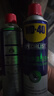 WD-40汽車(chē)剎車(chē)異響清潔劑wd40零部件系統輪轂清洗劑盤(pán)碟片卡鉗去除油污 曬單實(shí)拍圖