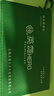 英雄（HERO） 英雄繪圖儀學(xué)生實(shí)用組合制圖儀建筑機械制圖工具套裝 圓規批發(fā)制圖儀器套裝大學(xué)中專(zhuān)航空炮兵制圖 綠色繪圖包18件套（八個(gè)倉庫就近發(fā)貨） 曬單實(shí)拍圖