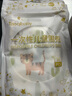 taoqibaby一次性圍兜寶寶吃飯圍兜圍嘴飯兜防水防臟口水巾20片裝 曬單實(shí)拍圖
