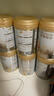 惠氏（Wyeth）啟賦蘊淳A2進(jìn)口HMO較大嬰兒配方奶粉2段（6-12月）810g*6罐 曬單實(shí)拍圖