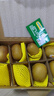 佳沛（zespri）新西蘭陽(yáng)光金奇異果 8個(gè)裝 特大果單果重約122-146g 水果獼猴桃 曬單實(shí)拍圖