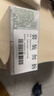 百雀羚（PECHOIN）護膚套裝水清漾水乳補水保濕修護舒緩品質(zhì)國貨中秋送禮 曬單實(shí)拍圖