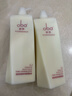 歐芭洗發(fā)水套裝L1L2高營(yíng)養洗發(fā)液香草經(jīng)典陶醉型干枯毛躁柔順1480g 曬單實(shí)拍圖