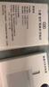 舒奧尼適配小米充電器67w90W120w紅米k80充電頭note1314pro15Ultra氮化鎵快充套裝typec黑鯊手機閃充 【67W快充套裝】配金標數據線(xiàn)1.5米 曬單實(shí)拍圖