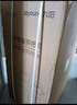 九陽(yáng)（Joyoung）智能茶吧機2025新款家用辦公室內高端客廳用多功能立式飲水機下置水桶全自動(dòng)自主控溫立式泡茶機 【雙壺雙出水獨立保溫】 溫熱型 曬單實(shí)拍圖