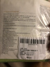 谷雨爆款面膜組合裝3片（奶皮1片+雪絨奶皮1片+冰繃帶1片） 曬單實(shí)拍圖
