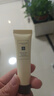祖瑪瓏護(hù)手霜 手霜禮盒30ml*3(藍(lán)風(fēng)鈴+英國(guó)梨+黑莓) 生日禮物 伴手禮 曬單實(shí)拍圖
