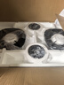 華帝（VATTI）燃氣灶【小飛碟MAX】i10308G國家補貼20%灶具嵌入式雙灶臺 5.2kW猛火68%熱效率煙灶聯(lián)動(dòng)可調節尺寸 雙邊定時(shí)AG玻璃 i10308G 天然氣5.2kW 曬單實(shí)拍圖