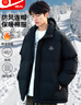 回力（Warrior）棉服男冬季加厚棉襖外套男連帽寬松保暖棉衣男士韓版面包服男 曬單實(shí)拍圖