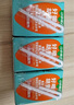 江中食療有眼光益生菌發(fā)酵胡蘿卜汁120ml*36盒低糖無(wú)添加全家共享飲料整箱 曬單實(shí)拍圖