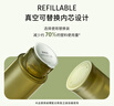 至本新版特安修護面霜30ml 強韌屏障即效舒緩褪紅豐潤保濕啞光乳霜 【豐潤滋養】3代正裝 30ml 曬單實(shí)拍圖