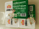 凍品先生 安井 免漿黑魚(yú)片 250g*3盒  水煮魚(yú)生鮮食材 冷凍魚(yú)類(lèi)方便菜 曬單實(shí)拍圖