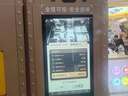 水貝黃金足金9999財富金條金磚收藏儲蓄投資金攢金節日禮物送男友老公 財富金條10g 曬單實(shí)拍圖