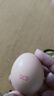 京喜加DHA鮮雞蛋  可生食標準雞蛋無(wú)菌蛋溏心蛋早餐買(mǎi)菜京東包郵營(yíng)養蛋 DHA雞蛋12枚 曬單實(shí)拍圖