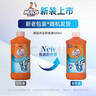 威猛先生（Mr Muscle） 管道疏通劑 500g*3瓶 下水道疏通劑 馬桶衛生間管道疏通 曬單實(shí)拍圖