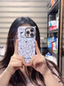 小莓介菲林二合一藍灰豹紋kitty適用蘋(píng)果17promax新iPhone16手機殼15女生14高級感13小眾12防摔11保護套 【藍灰豹紋kitty】磨砂菲林二合一 iPhone 16 Pro Max 曬單實(shí)拍圖