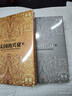 包郵  大國的興衰（套裝共2冊）中信出版社圖書(shū) 曬單實(shí)拍圖