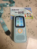 listeneer【新品首發(fā)】?jì)A聽(tīng)者K9Pro聽(tīng)力寶小學(xué)初高中學(xué)習機英語(yǔ)聽(tīng)力隨身聽(tīng)磨耳朵復讀機英語(yǔ)聽(tīng)讀神器 藍256G 曬單實(shí)拍圖