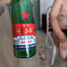 紅星二鍋頭 大二 清香型白酒 56度 750ml*6瓶 整箱裝 純糧口糧酒 曬單實(shí)拍圖
