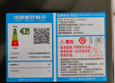 格蘭仕（Galanz）【國家補(bǔ)貼】變頻微波爐家用20L容量 平板均勻加熱 雙旋鈕便捷操作 小型 易清潔 2025年新品DG 升級變頻一級能效 曬單實(shí)拍圖
