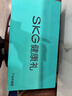 SKG腰腹部按摩器揉腹健腹儀K7甩塑脂形燃瘦脂肚子姨媽神器運動(dòng)護腰帶按摩儀王一博同款 生日禮物 【高端旗艦款】健腹儀K7 曬單實(shí)拍圖
