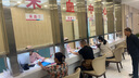 【父母體檢拍二免一】美年大健康體檢套餐 孝心卡中老年體檢 全國通用19JDMN00 曬單實(shí)拍圖