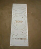 Zokd【Ice Feel】手持小風(fēng)扇便攜超導(dǎo)制冷靜音學(xué)生宿舍床上辦公室桌面戶外通勤空調(diào)扇超長(zhǎng)續(xù)航 【月芒凝雪】超導(dǎo)制冷丨 5200mAh 曬單實(shí)拍圖