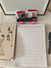 六品堂凹槽練字帖成人行書(shū)速成行楷鋼筆字帖硬筆男女生反復自動(dòng)消失成年字體臨摹大學(xué)生書(shū)法練習專(zhuān)用 曬單實(shí)拍圖