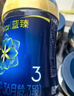 美贊臣【新國標】藍臻3段奶粉幼兒配方(12-36月) 含乳鐵蛋白 3段 藍臻* 6罐 【整箱更劃算】 曬單實(shí)拍圖