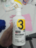 超威潔廁泡泡500ml*2除菌除垢馬桶清潔劑除霉除臭免刷洗潔廁靈潔廁液 曬單實(shí)拍圖