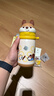babycare兒童保溫杯嬰兒小松鼠寶寶1-3歲不銹鋼吸管水杯壺學(xué)生上學(xué)450ml 曬單實拍圖