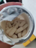 小葵花 γ-氨基丁酸 180粒 鈣鐵鋅 維生素礦物質(zhì)片兒童鈣片青少年成長(cháng) 曬單實(shí)拍圖