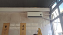 小米小米（MI）米家1.5匹 巨省電pro 超一級能效 變頻冷暖 空調掛機 35GW-NA20/V1A1 家電國家補貼20% 1.5匹 一級能效 曬單實(shí)拍圖