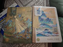 洧宜旅游打卡蓋章本手機本印章冊國潮高顏值空白手賬本創(chuàng  )意紀念本子景點(diǎn)打卡-萬(wàn)里山河千里江山 曬單實(shí)拍圖