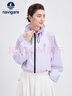 納維凱爾意大利小帆船女輕薄防曬夾克寬松抽繩荷葉領(lǐng)外套2311005502 紫 L  曬單實(shí)拍圖