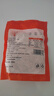 小海故事 磷蝦米 去頭磷蝦米凈含量250g/袋磷蝦干 源頭直發(fā)連云港海產(chǎn) 曬單實(shí)拍圖