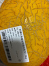 新疆吐魯番金甜脆哈蜜瓜1.5kg 曬單實(shí)拍圖