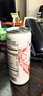Blue Monkey 越南進(jìn)口 荔枝果汁氣泡飲料(碳酸飲料) 330ml*16 330mL*16罐 曬單實(shí)拍圖