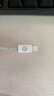 京東京造20W蘋(píng)果充電器套裝適用蘋(píng)果8-14含Lightning數據線(xiàn)蘋(píng)果13充電線(xiàn)氮化鎵iPhone充電器快充充電頭 曬單實(shí)拍圖