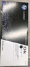 惠普（HP）W1334A X粉盒 334A硒鼓 適用M42523DN M42525系列 墨粉 W1334X 大容量粉盒（約13700頁(yè)） 曬單實(shí)拍圖