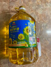 金龍魚 食用油 非轉(zhuǎn)基因 物理壓榨玉米油6.18L（富含植物甾醇） 曬單實拍圖