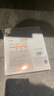 珀萊雅（PROYA）雙抗精華面膜2.0 5片/盒*3（到手15片）改善暗沉鮮嫩透亮 曬單實(shí)拍圖