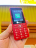 飛利浦（PHILIPS）E536 老年人手機4G全網(wǎng)通超長(cháng)待機大聲音大屏大字體兒童中小學(xué)生老人專(zhuān)用按鍵功能機備用機 絢麗紅 曬單實(shí)拍圖