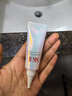 SK-II光子小燈泡美白祛斑淡斑精華液75ml化妝品sk2護膚品套裝生日禮物 曬單實(shí)拍圖