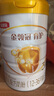 伊利金領(lǐng)冠育護(hù)【5倍DHA好腦力】幼兒配方奶粉3段(1-3歲)960g 曬單實拍圖