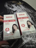 白云山清潔面膜壬二酸泥膜棒去黑頭粉刺祛痘去角質(zhì)收縮毛孔控油40g/支 曬單實(shí)拍圖