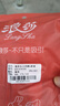 浪莎女士?jì)妊澟兠?0A抑菌襠舒適透氣中腰大碼少女三角褲短褲頭6條裝 曬單實(shí)拍圖