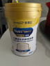 美贊臣學(xué)優(yōu)力 卓高兒童成長(cháng)奶粉鉑金裝700g 富含CBP (IP/普通裝隨機發(fā)) 曬單實(shí)拍圖